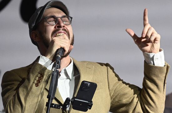 RUSSIA EXPO. Proletarian Tango band performs live