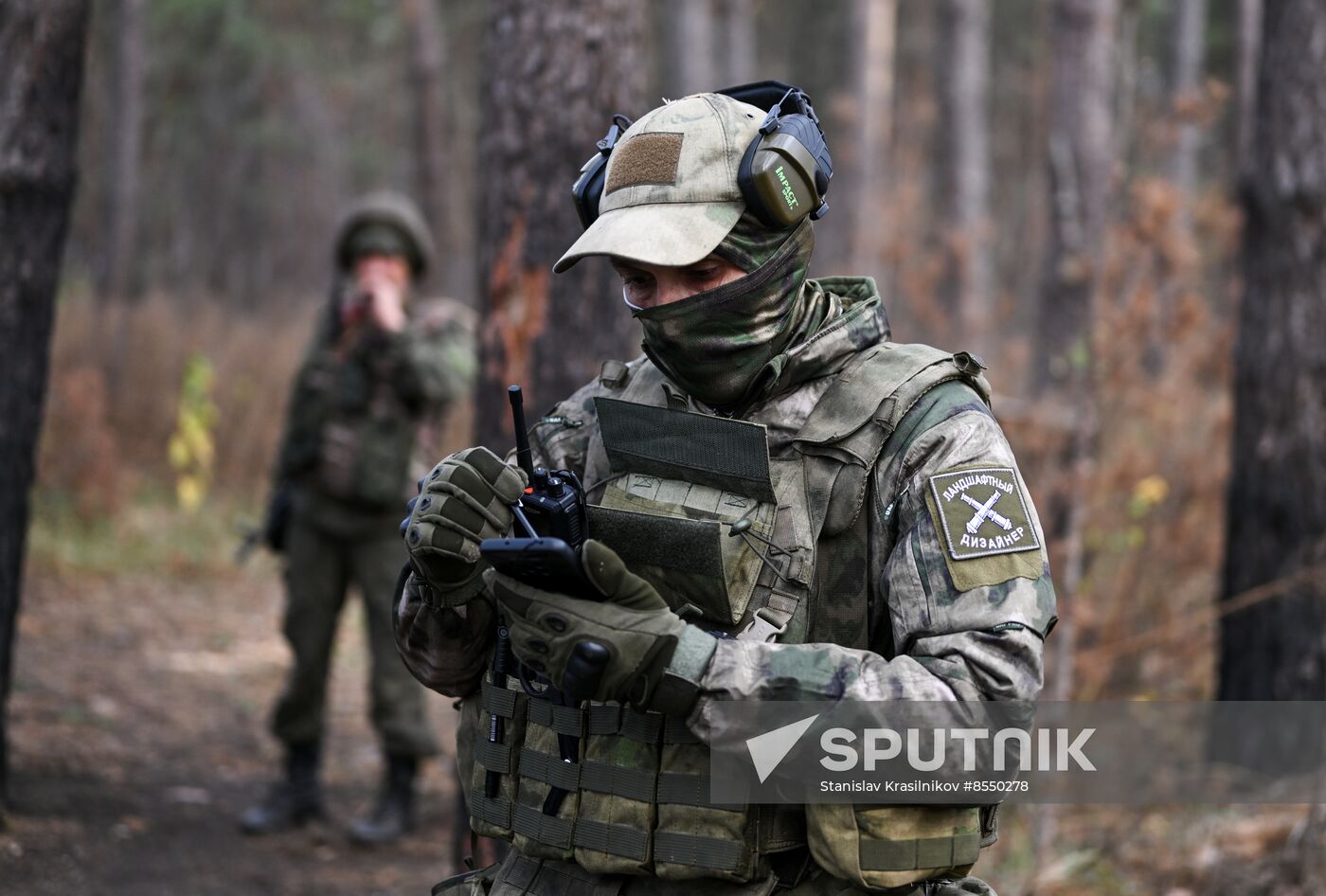 Russia Ukraine Military Operation Howitzers