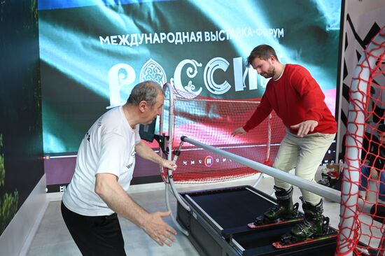 International RUSSIA EXPO forum and exhibition