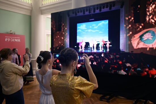 International RUSSIA EXPO forum and exhibition. Wind Rose international children's and youth arts competition