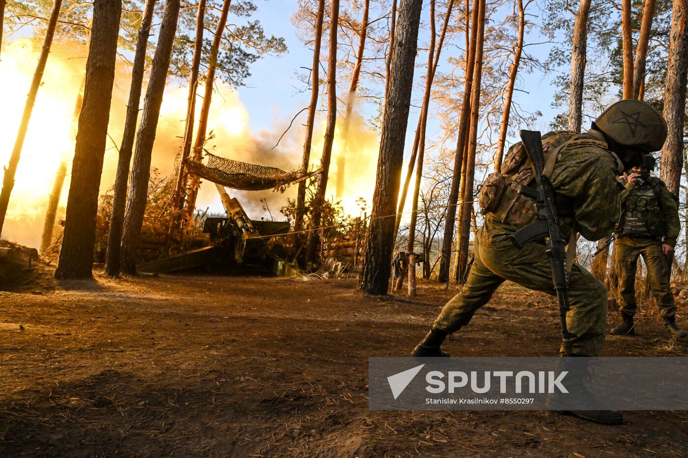 Russia Ukraine Military Operation Howitzers