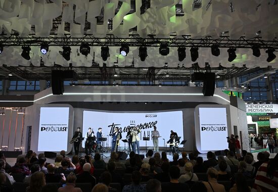 RUSSIA EXPO. Proletarian Tango band performs live