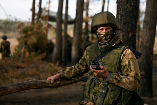 Russia Ukraine Military Operation Howitzers