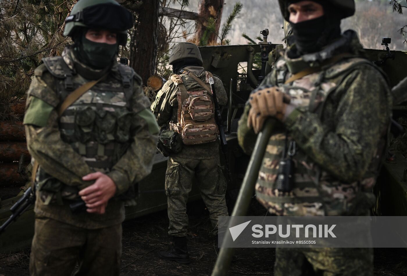 Russia Ukraine Military Operation Howitzers
