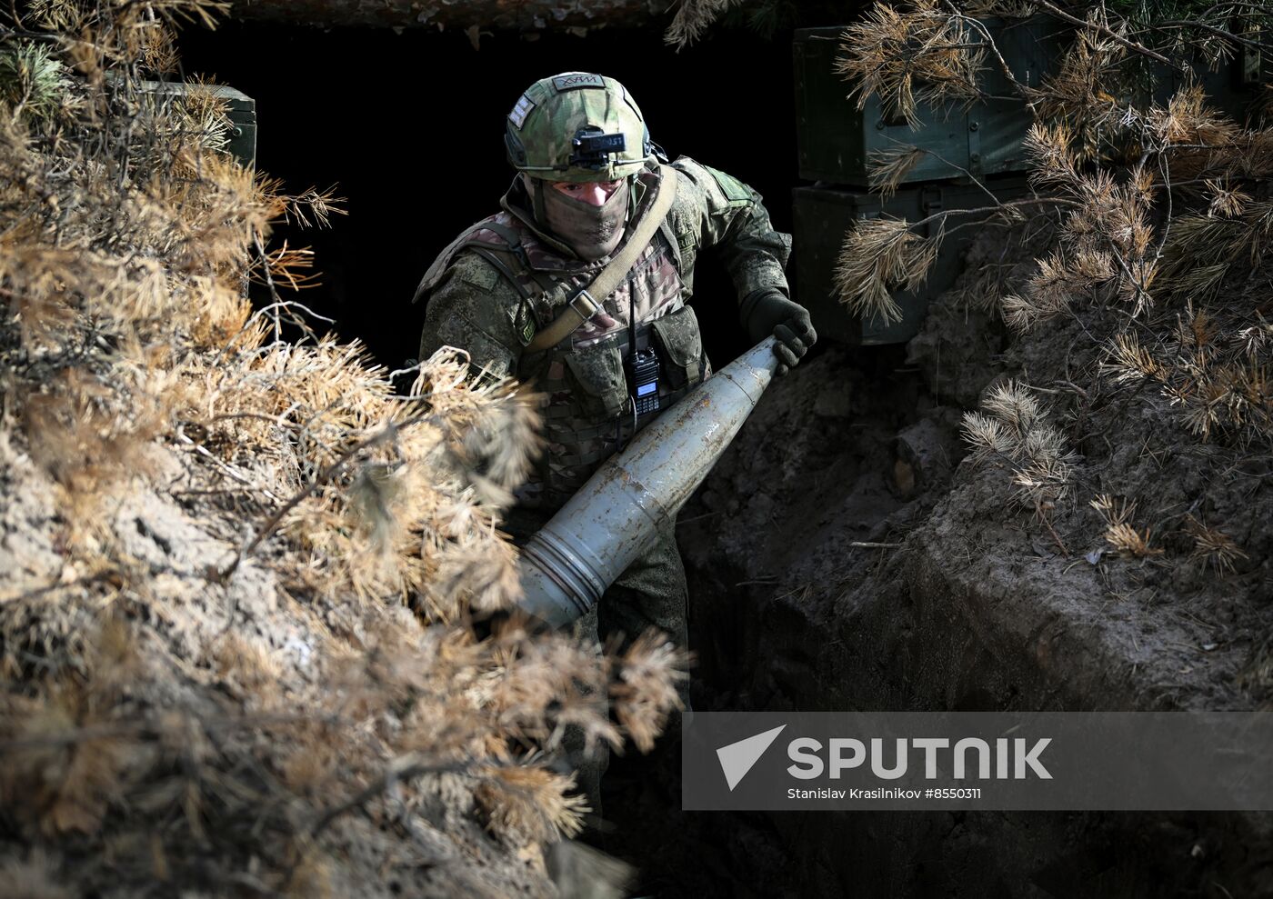 Russia Ukraine Military Operation Howitzers