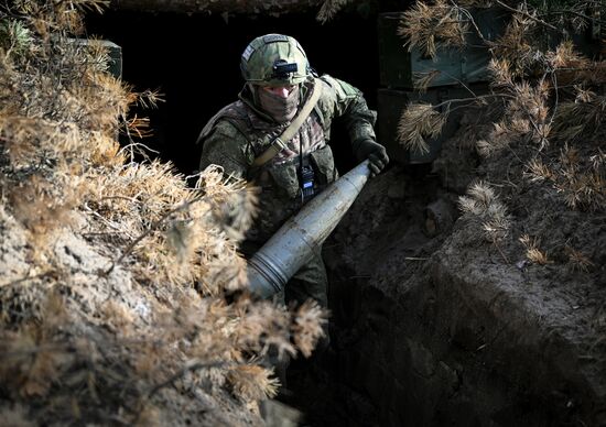 Russia Ukraine Military Operation Howitzers