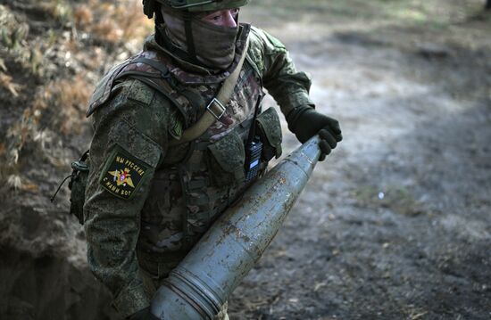 Russia Ukraine Military Operation Howitzers