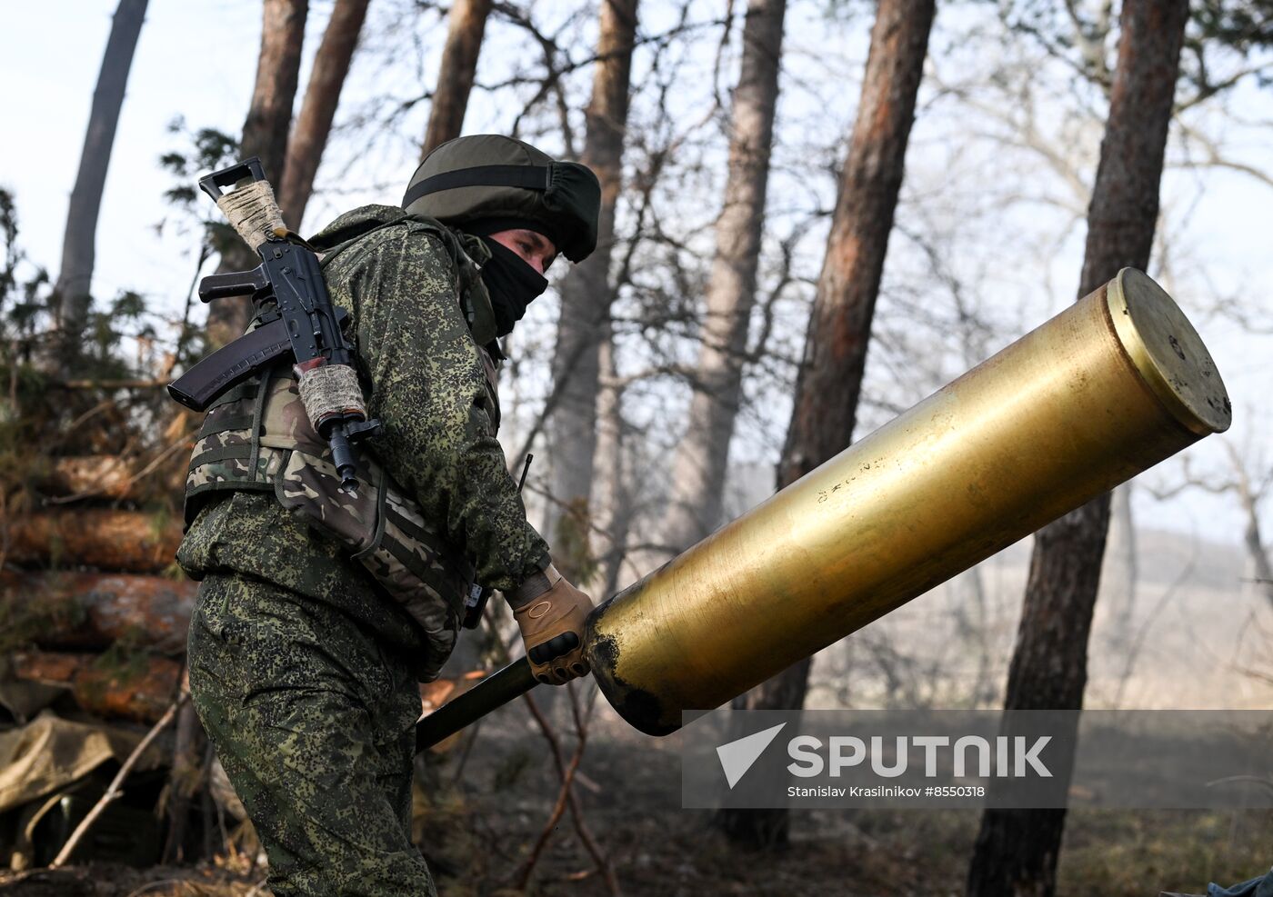 Russia Ukraine Military Operation Howitzers