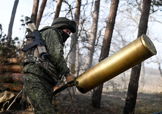 Russia Ukraine Military Operation Howitzers