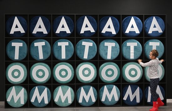 International RUSSIA EXPO forum and exhibition