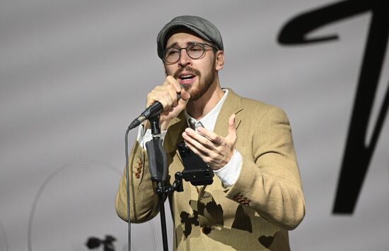 RUSSIA EXPO. Proletarian Tango band performs live