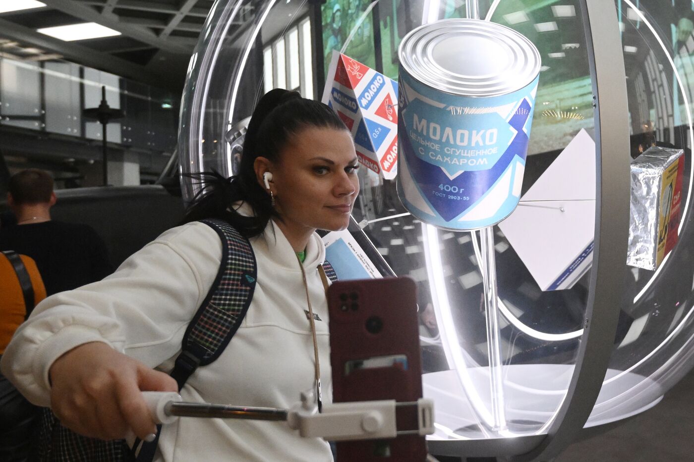 International RUSSIA EXPO forum and exhibition