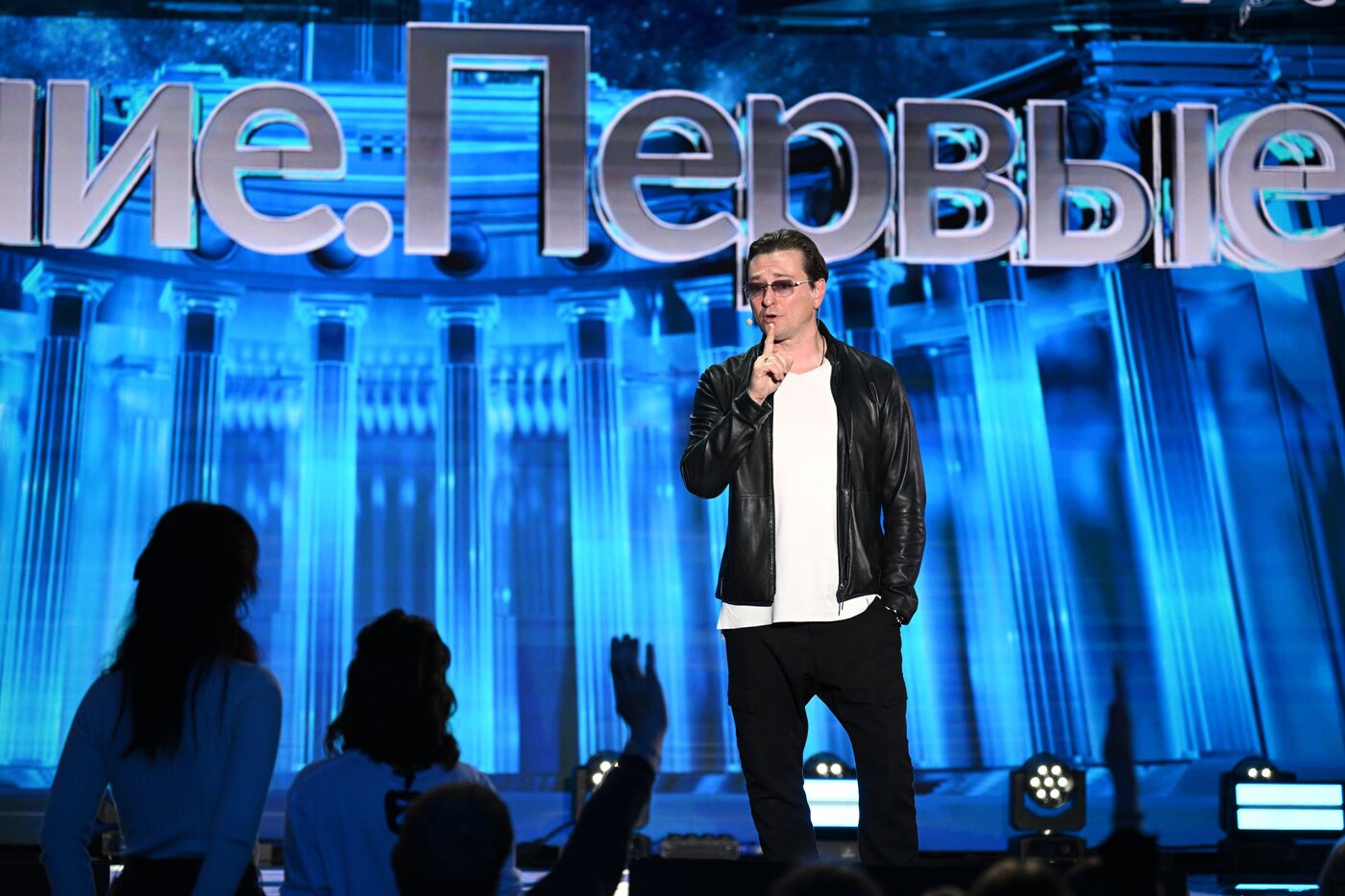 International RUSSIA EXPO forum and exhibition. Knowledge: Pioneers marathon. Knowledge Is Power track