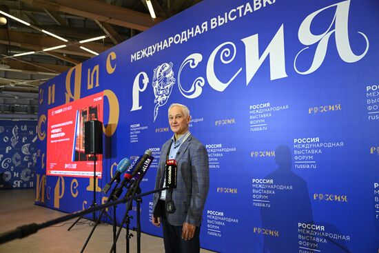 International RUSSIA EXPO forum and exhibition