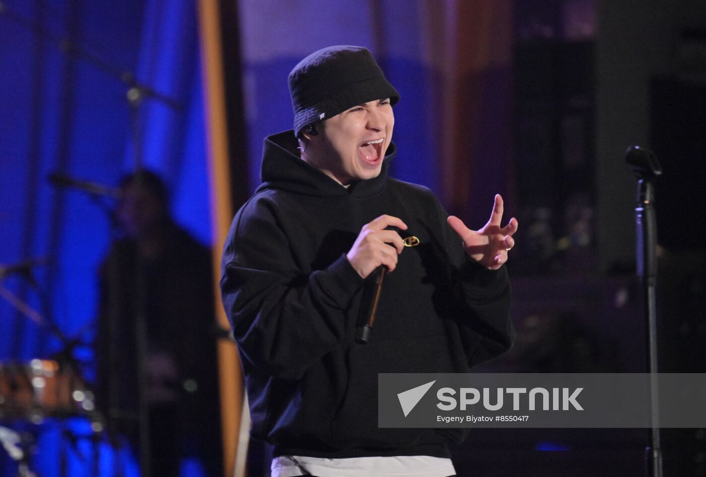 International RUSSIA EXPO forum and exhibition. VK Music concert