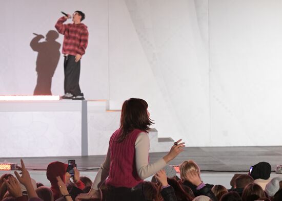 International RUSSIA EXPO forum and exhibition. VK Music concert