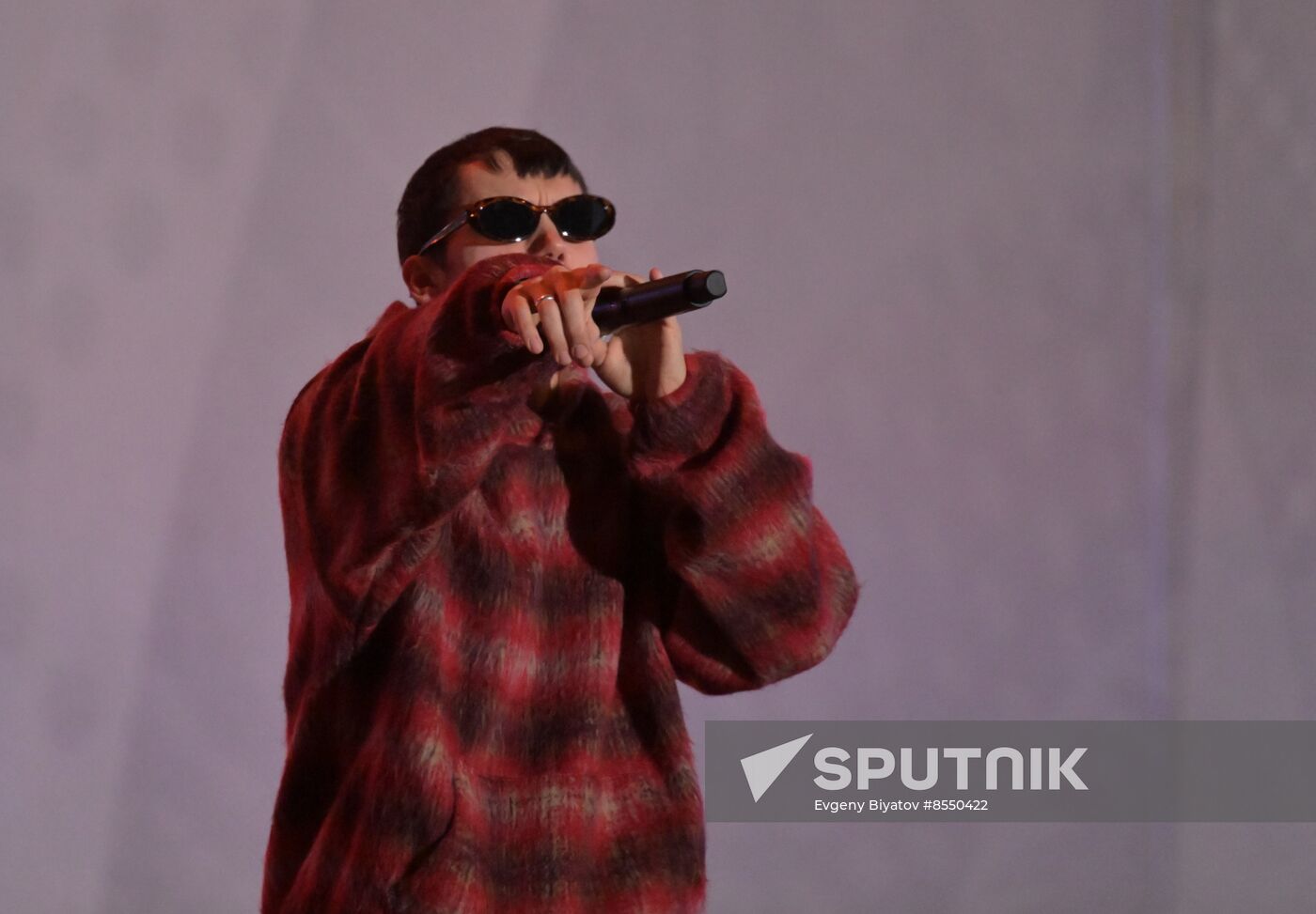 International RUSSIA EXPO forum and exhibition. VK Music concert