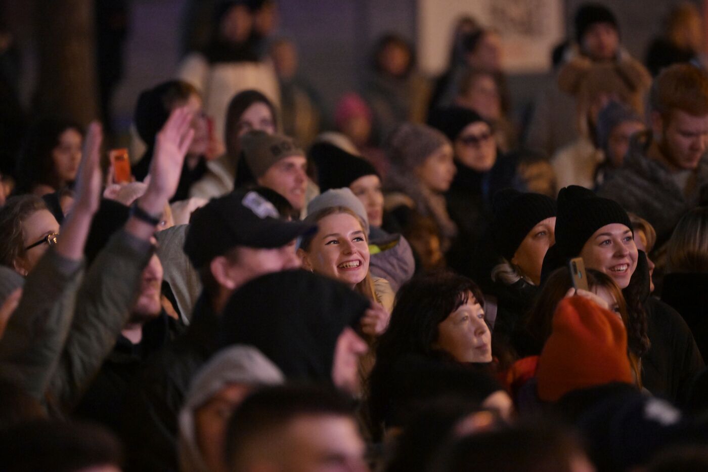 International RUSSIA EXPO forum and exhibition. VK Music concert