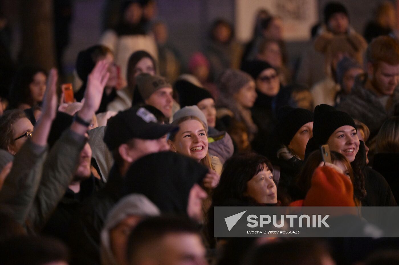 International RUSSIA EXPO forum and exhibition. VK Music concert