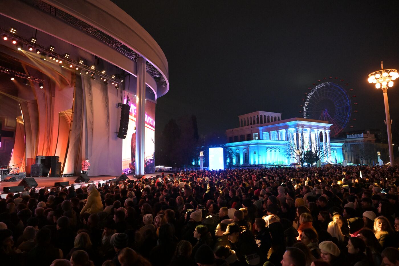 International RUSSIA EXPO forum and exhibition. VK Music concert