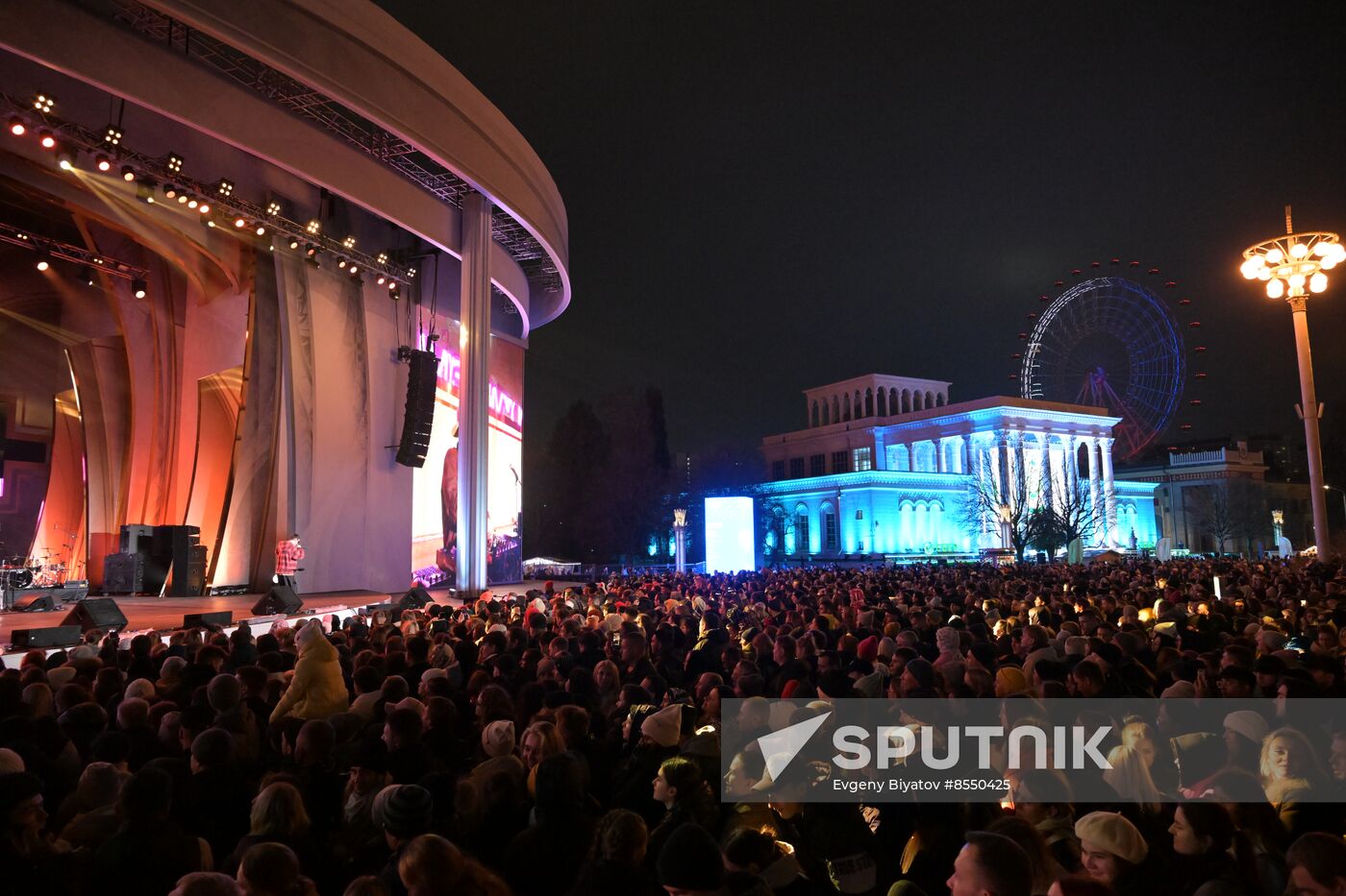 International RUSSIA EXPO forum and exhibition. VK Music concert