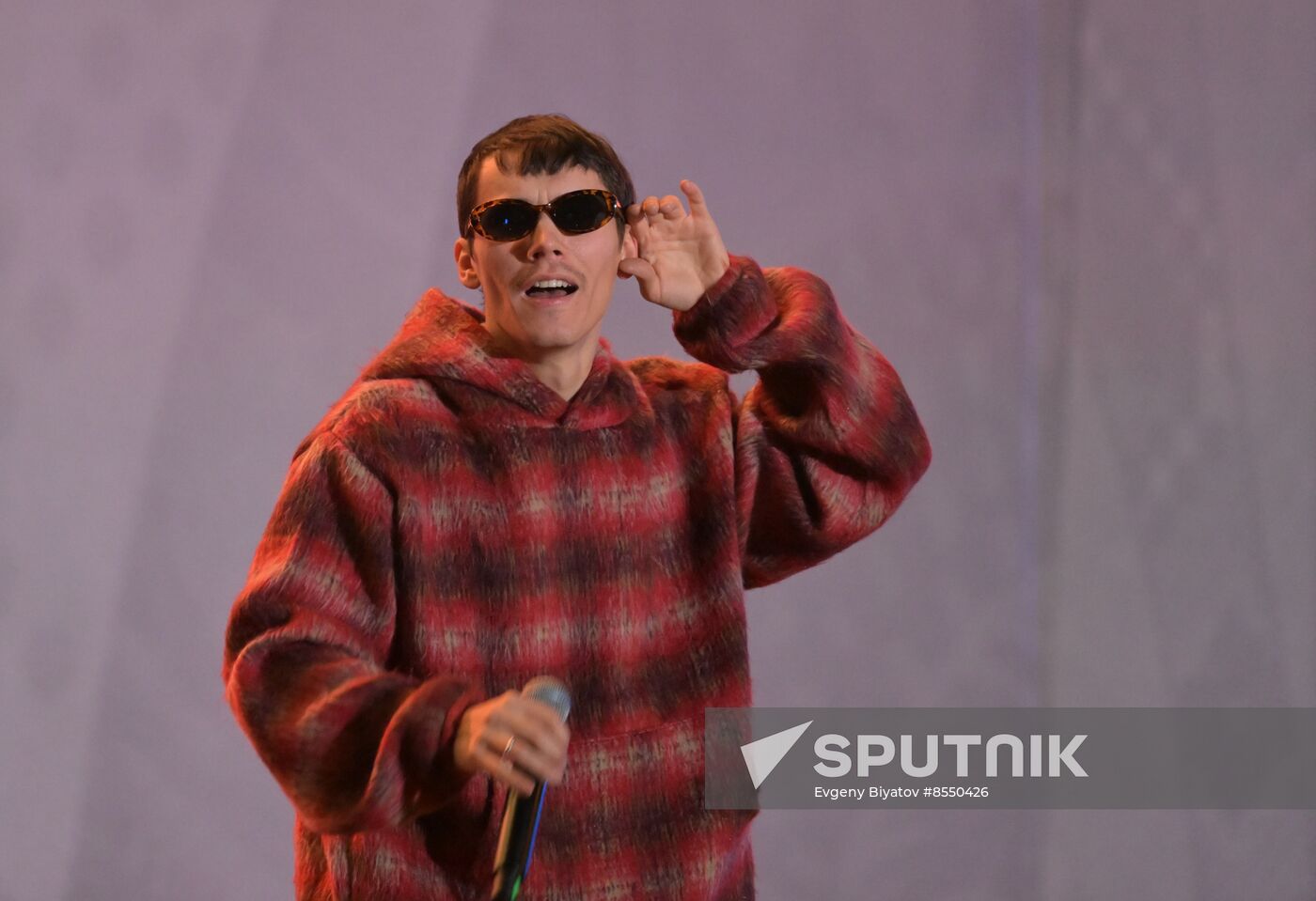 International RUSSIA EXPO forum and exhibition. VK Music concert