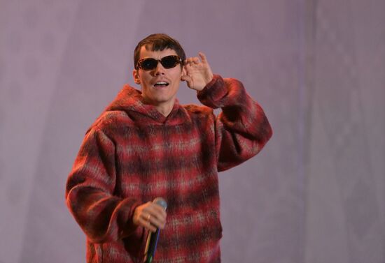 International RUSSIA EXPO forum and exhibition. VK Music concert