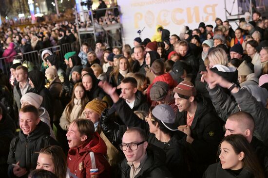 International RUSSIA EXPO forum and exhibition. VK Music concert