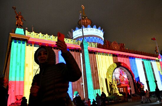 International RUSSIA EXPO forum and exhibition. The Power of Light