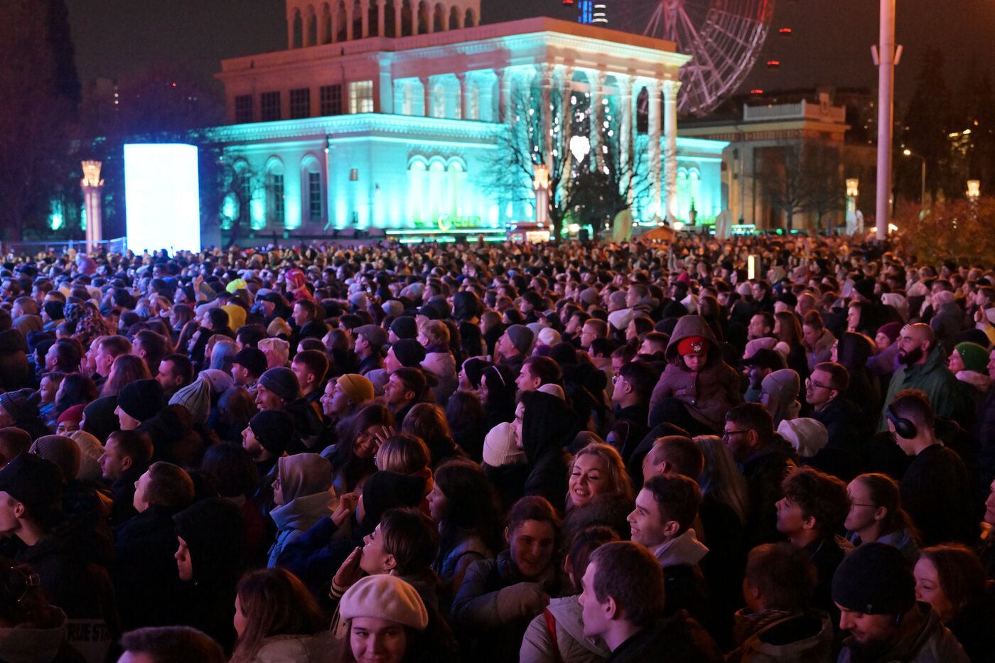 International RUSSIA EXPO forum and exhibition. VK Music concert