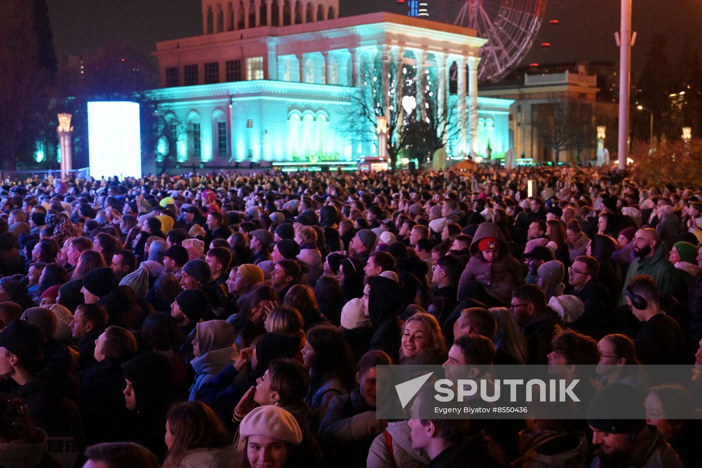International RUSSIA EXPO forum and exhibition. VK Music concert