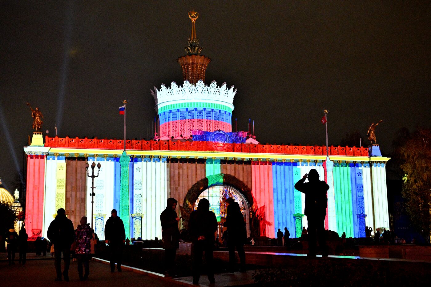 International RUSSIA EXPO forum and exhibition. The Power of Light