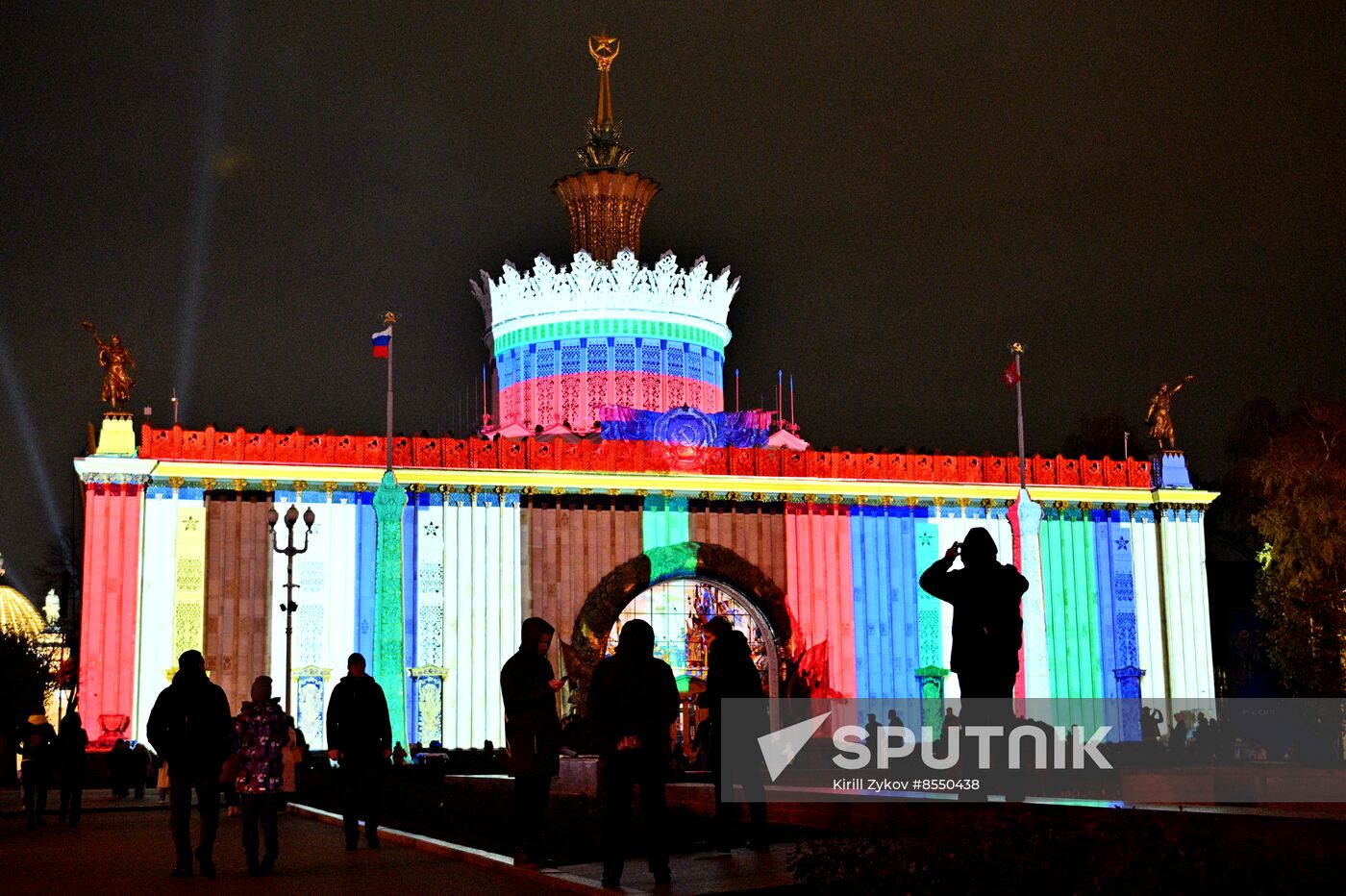 International RUSSIA EXPO forum and exhibition. The Power of Light