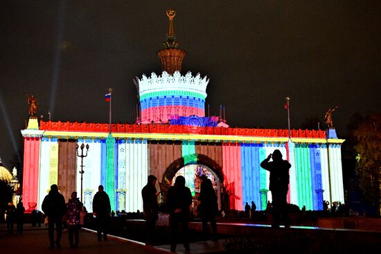 International RUSSIA EXPO forum and exhibition. The Power of Light