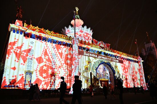 International RUSSIA EXPO forum and exhibition. The Power of Light