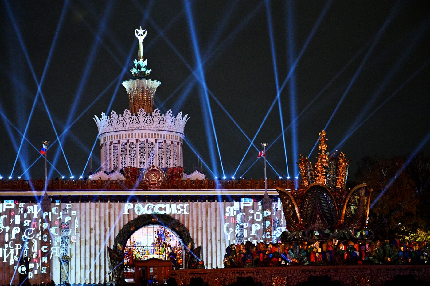 International RUSSIA EXPO forum and exhibition. The Power of Light