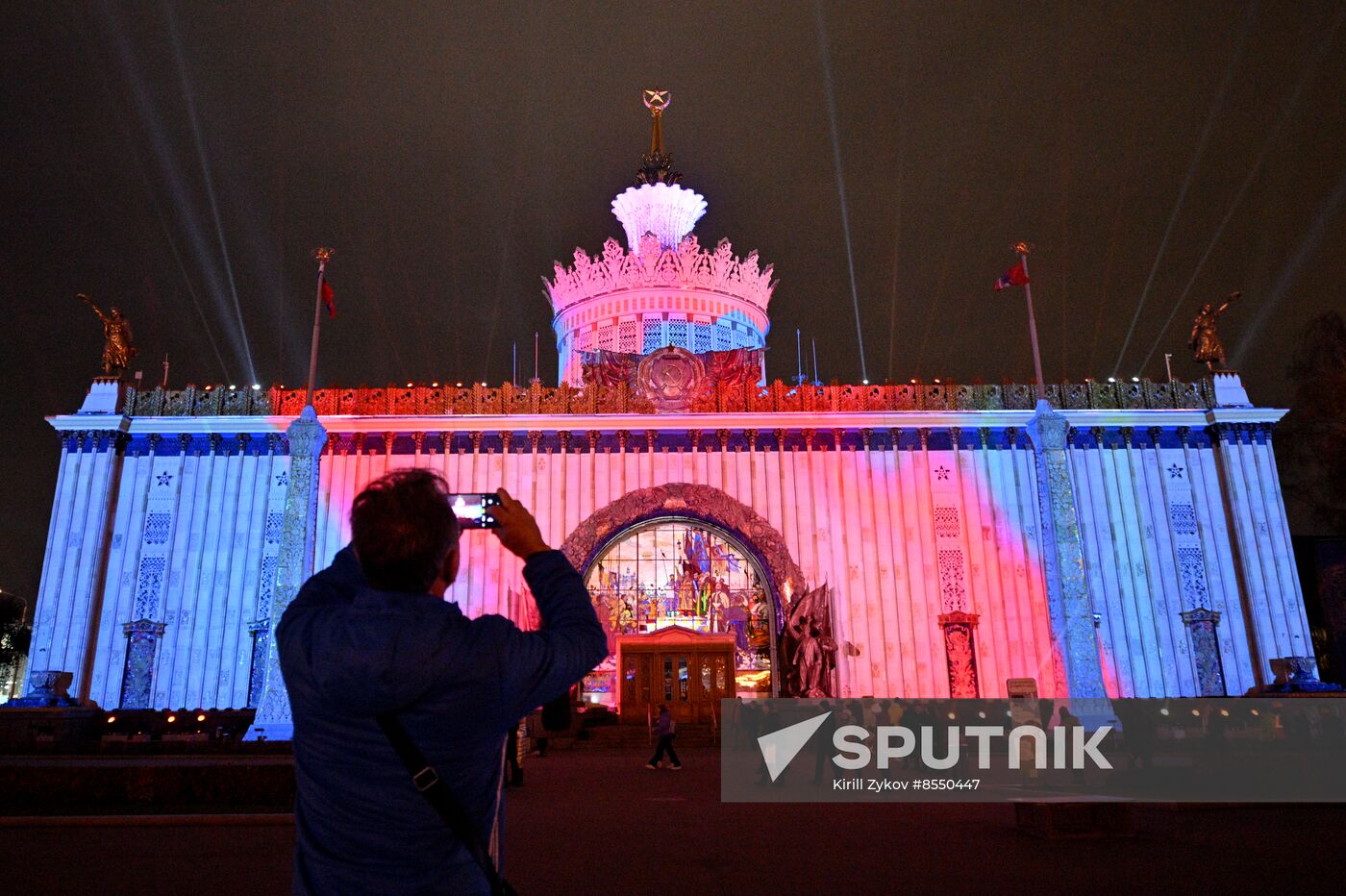 International RUSSIA EXPO forum and exhibition. The Power of Light