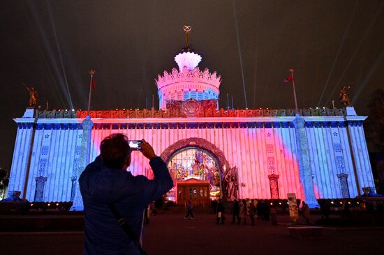 International RUSSIA EXPO forum and exhibition. The Power of Light