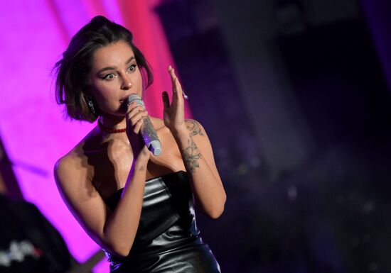 International RUSSIA EXPO forum and exhibition. VK Music concert