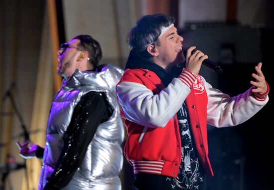 International RUSSIA EXPO forum and exhibition. VK Music concert