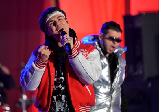 International RUSSIA EXPO forum and exhibition. VK Music concert