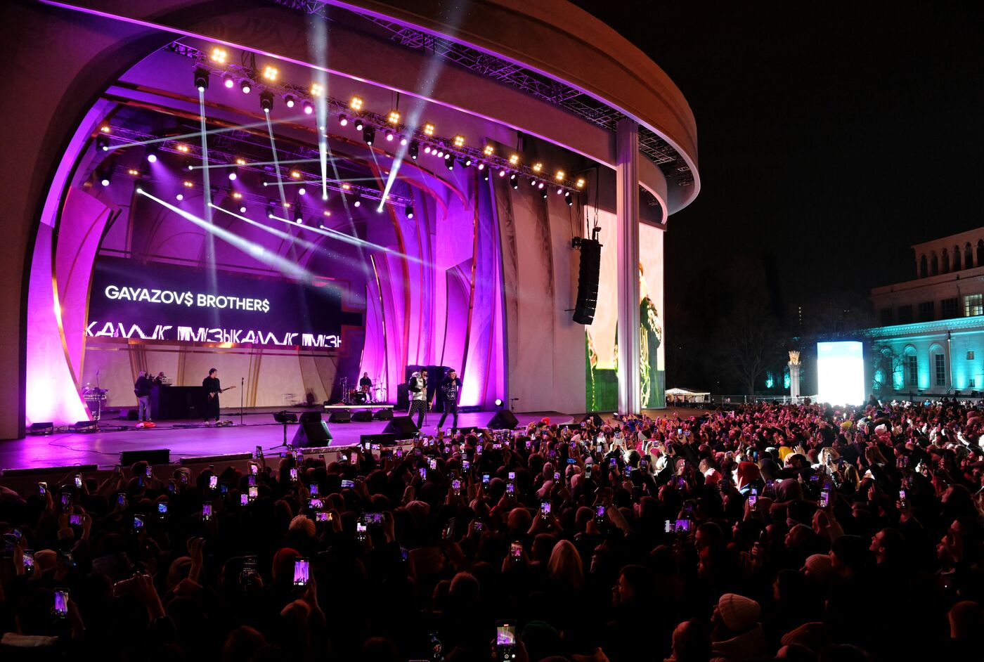 International RUSSIA EXPO forum and exhibition. VK Music concert