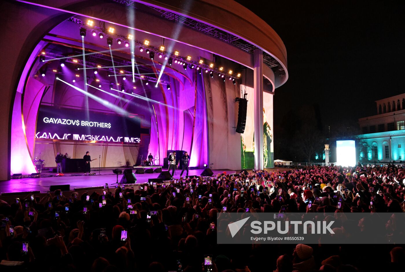 International RUSSIA EXPO forum and exhibition. VK Music concert