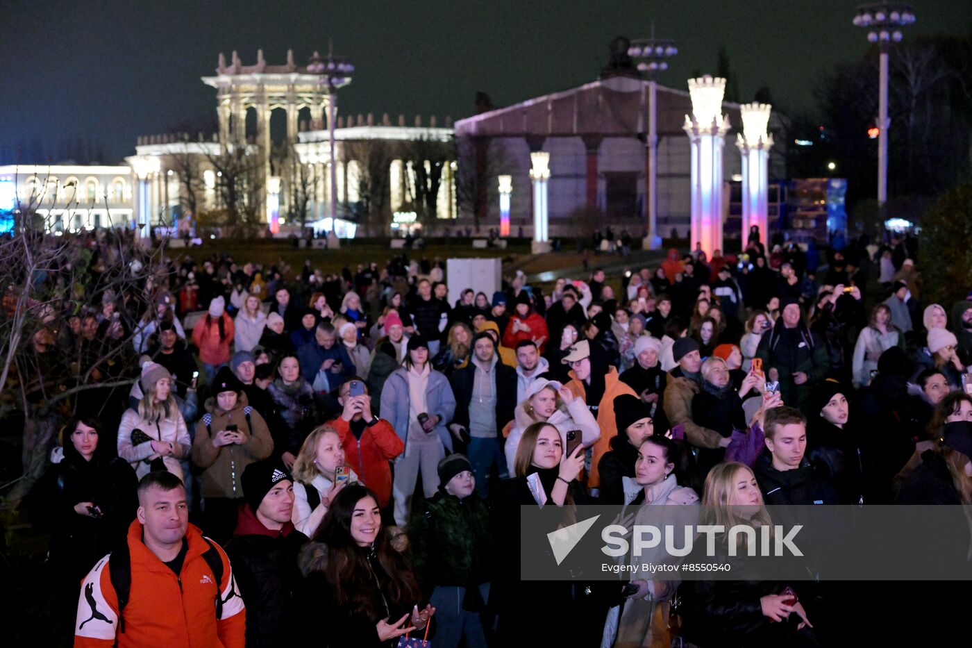 International RUSSIA EXPO forum and exhibition. VK Music concert