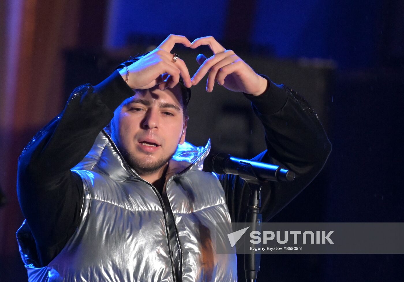 International RUSSIA EXPO forum and exhibition. VK Music concert