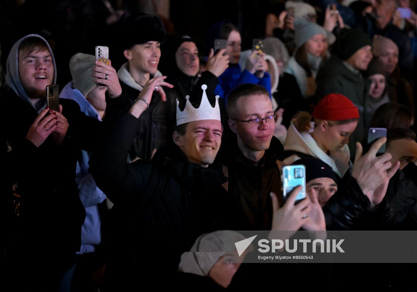 International RUSSIA EXPO forum and exhibition. VK Music concert