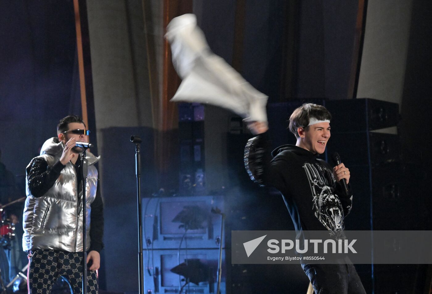 International RUSSIA EXPO forum and exhibition. VK Music concert