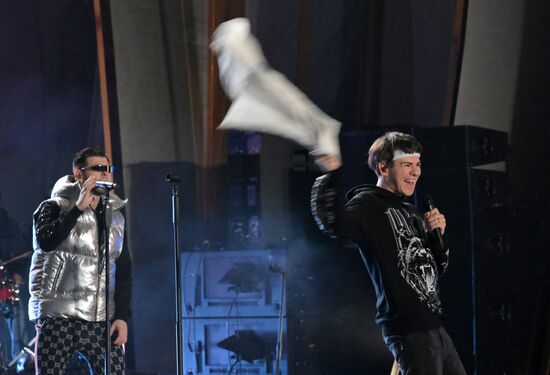 International RUSSIA EXPO forum and exhibition. VK Music concert