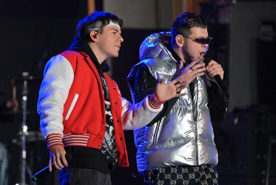 International RUSSIA EXPO forum and exhibition. VK Music concert