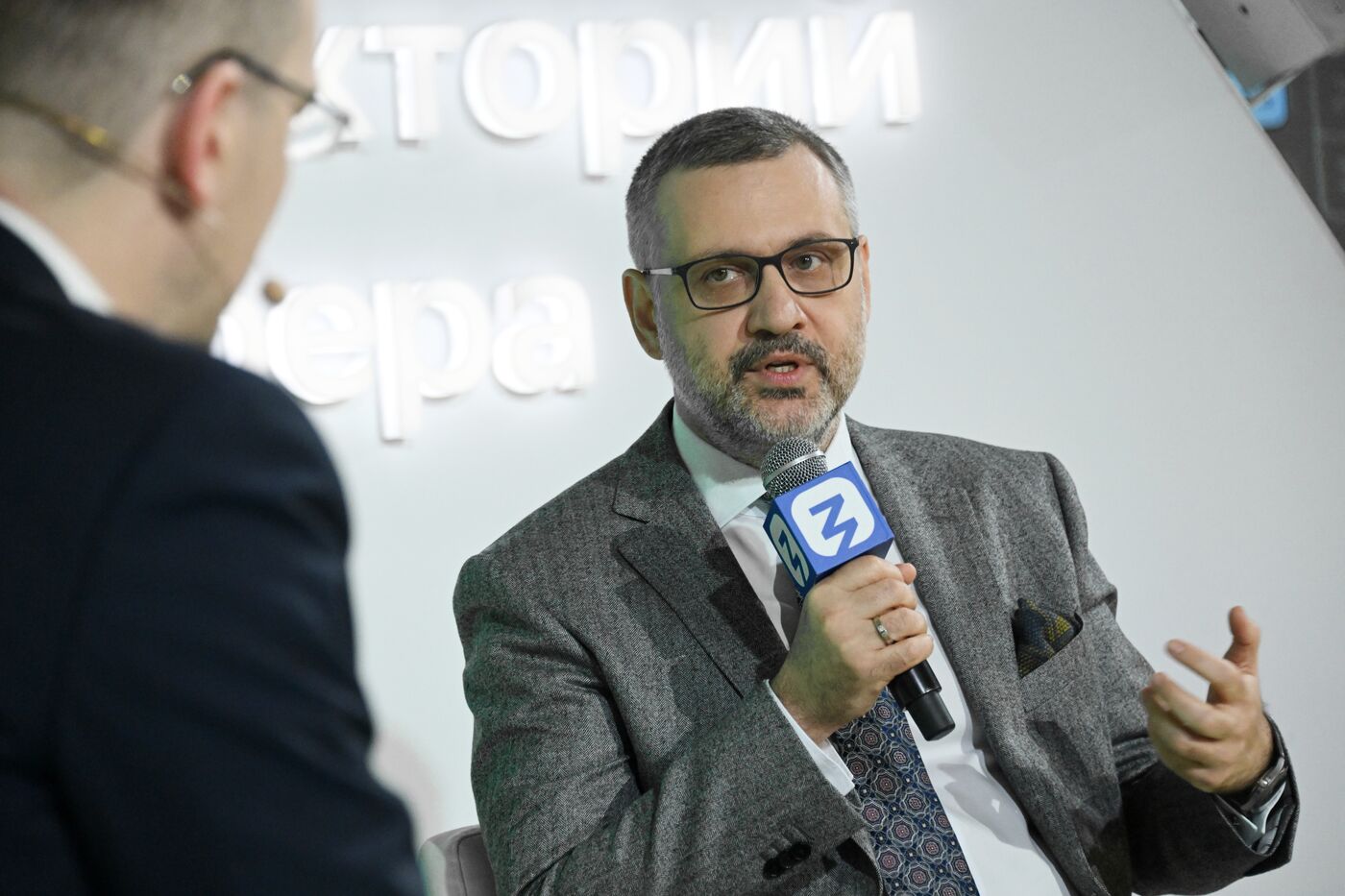 International RUSSIA EXPO forum and exhibition. Knowledge: Pioneers marathon. Knowledge: Society track